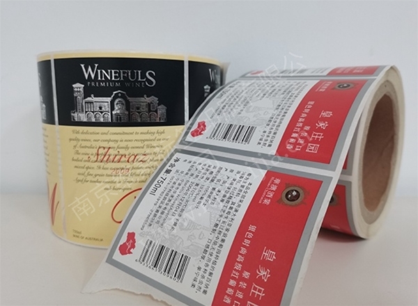 Glass label