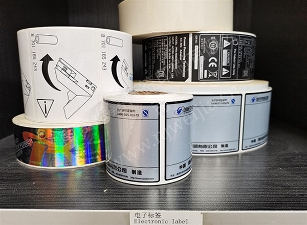Electronic label