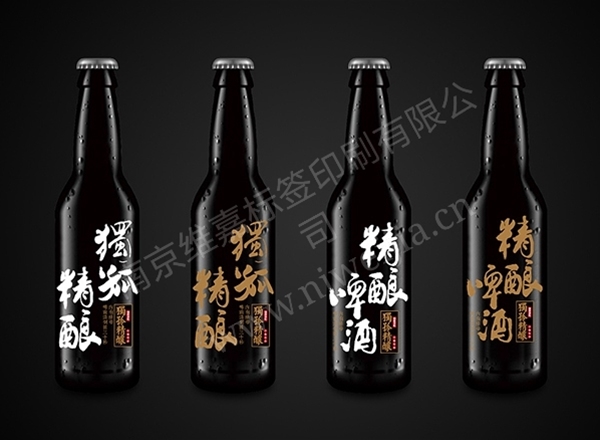 Label of craft beer