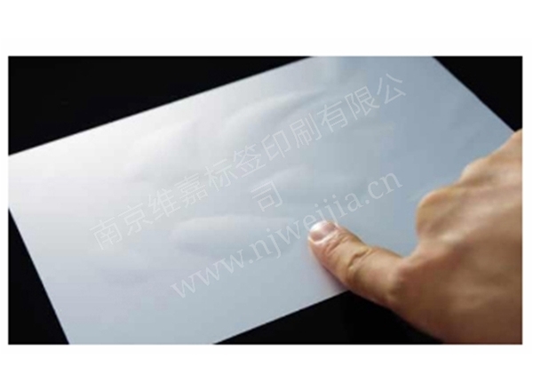 Easy to stick and exhaust label